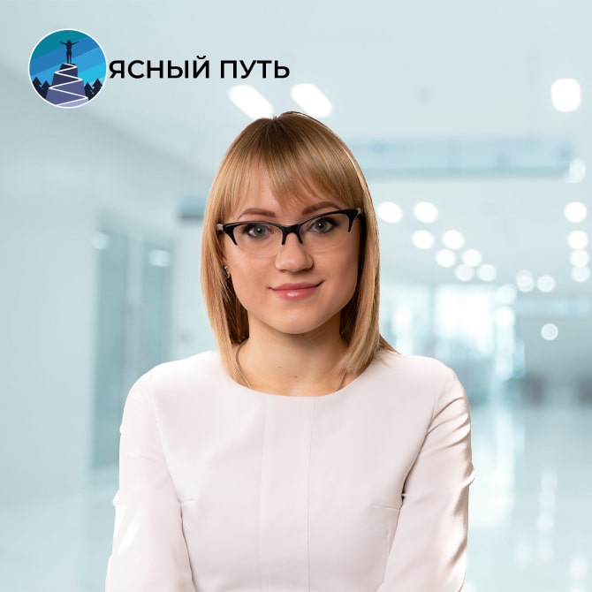 Дорофова А. А. Фельдшер